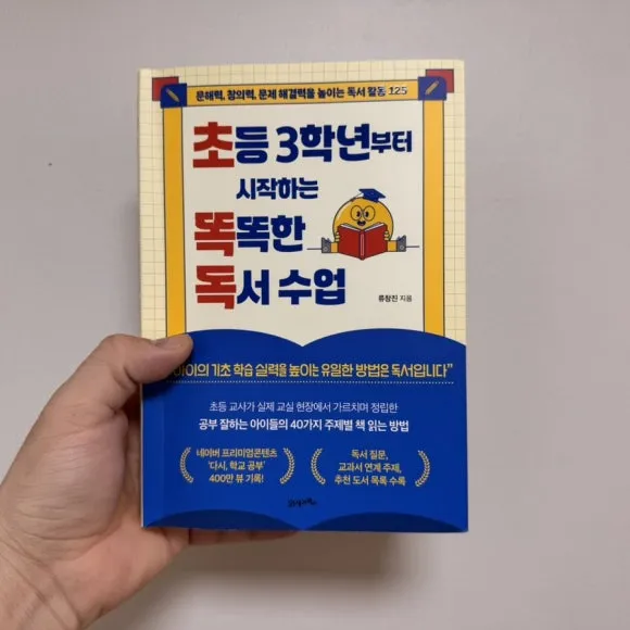 IMG_8143.jpg?type=w580