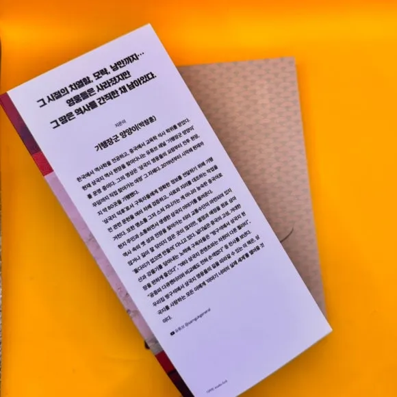 SE-DD1551C5-7ED1-4E7D-BE99-BC9A62E4BF91.jpg?type=w580