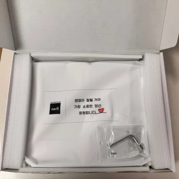 SE-3B0F61A2-6584-497E-AAC4-791751EB6024.jpg?type=w580