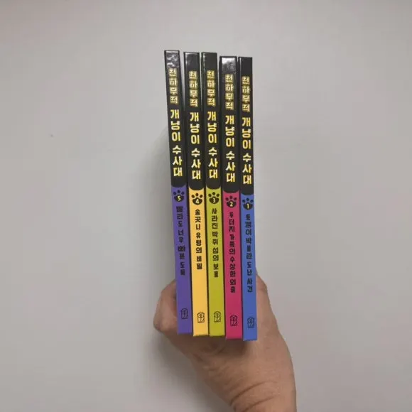 IMG_7903.jpg?type=w580