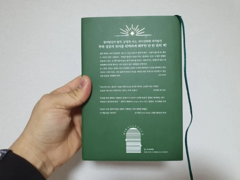 20220110%EF%BC%BF072910.jpg?type=w773