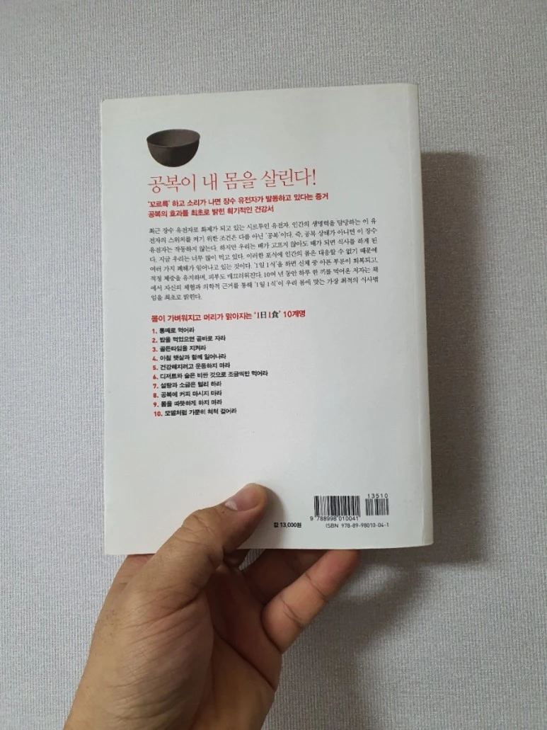 20201127%EF%BC%BF133548.jpg?type=w773