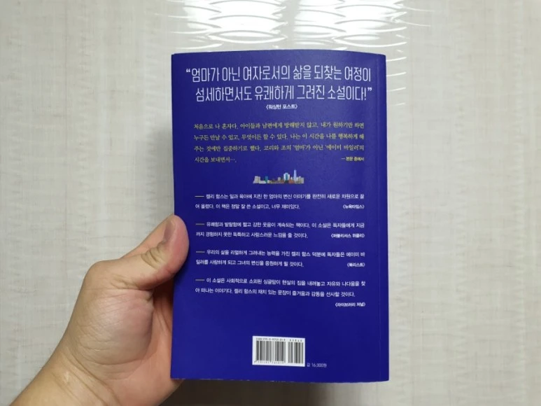 20210811%EF%BC%BF093807.jpg?type=w773