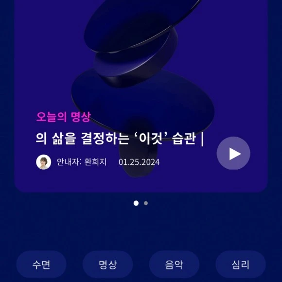 SE-557BCCC2-C3D1-48CE-AE9C-C54EFFA15E61.jpg?type=w580