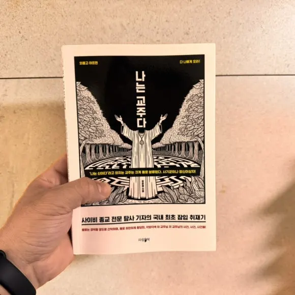 IMG_7262.jpg?type=w580