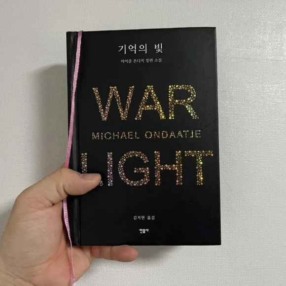 IMG_3892.jpg?type=w580