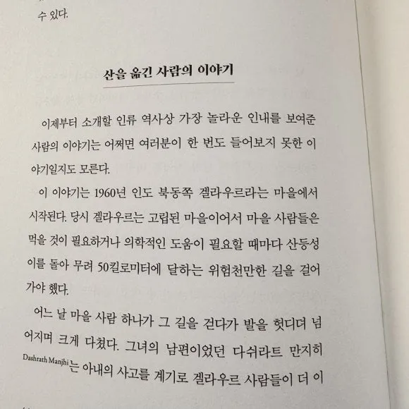 IMG%EF%BC%BF9090.jpg?type=w580