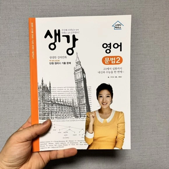 IMG_4991.jpg?type=w580