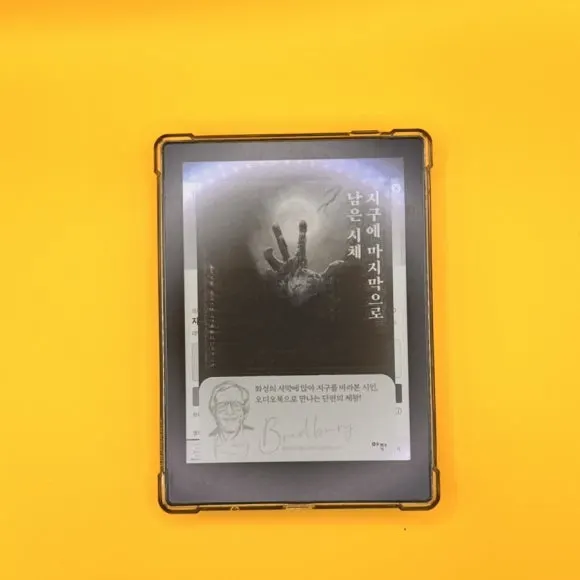 IMG%EF%BC%BF9151.jpg?type=w580