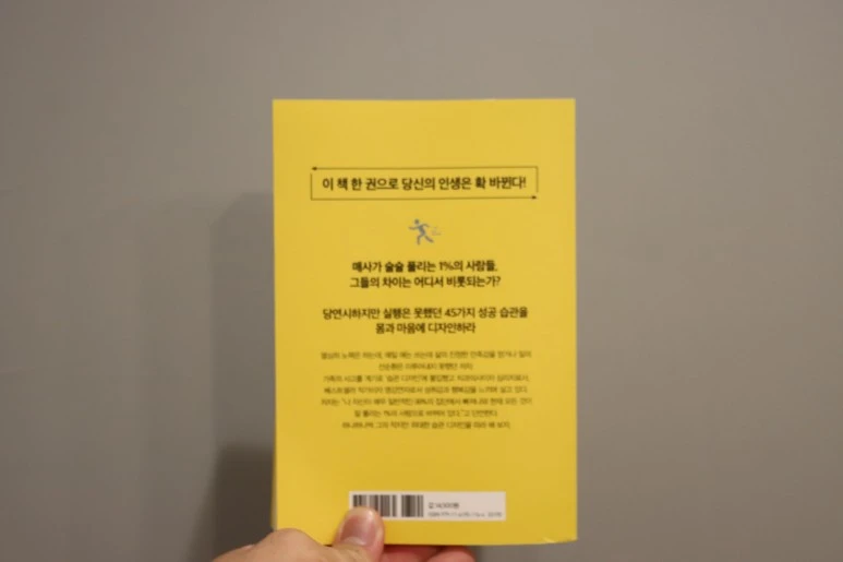 IMG_4385.JPG?type=w773