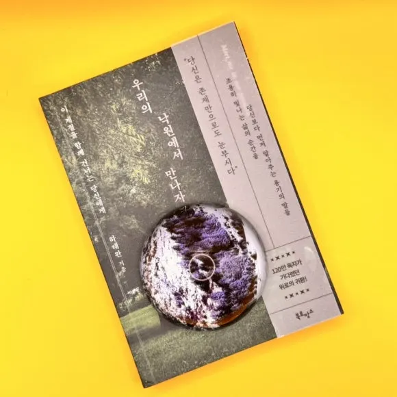 IMG%EF%BC%BF9367.jpg?type=w580