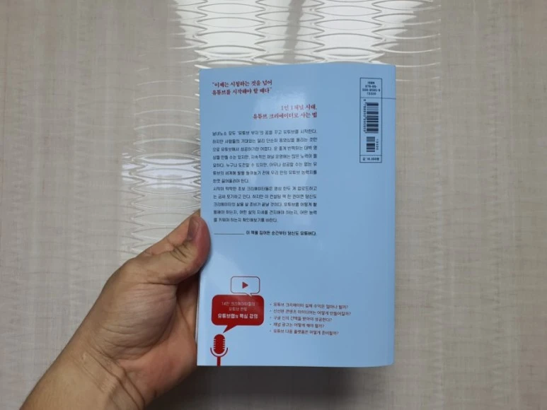 20210712%EF%BC%BF110504.jpg?type=w773