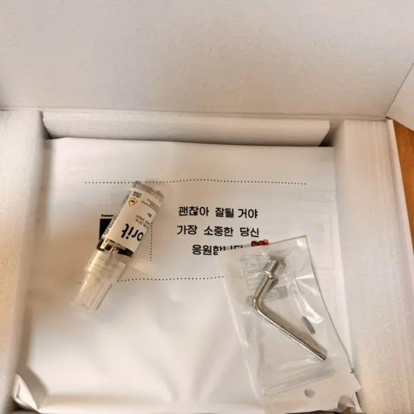 IMG_7303.jpg?type=w580