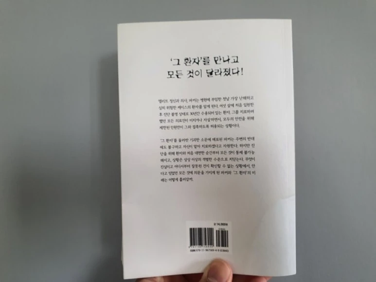 20210425%EF%BC%BF121124.jpg?type=w773