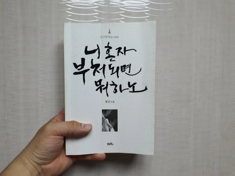 20210821%EF%BC%BF173106.jpg?type=w773