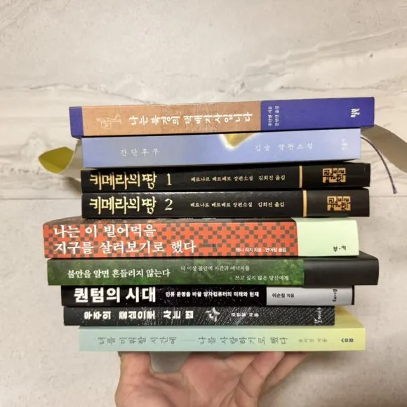 IMG%EF%BC%BF9906.jpg?type=w580