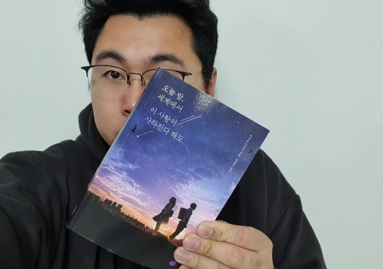 SE-365fffb6-42fe-11ec-ba67-2323b46b498b.jpg?type=w773