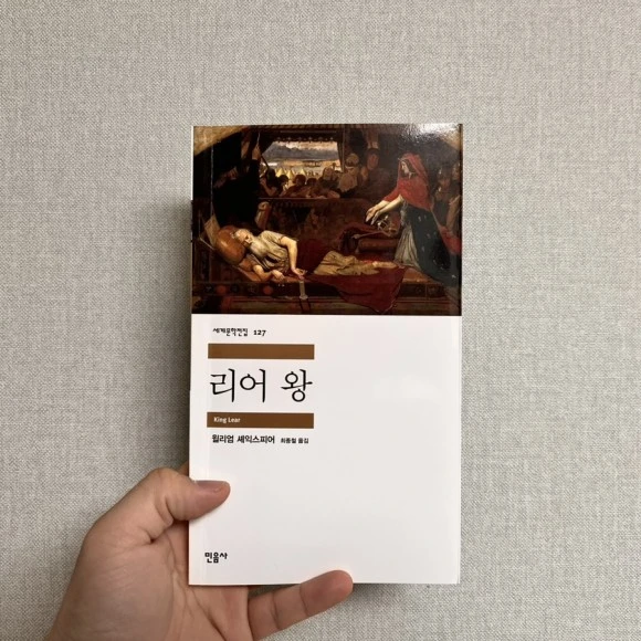 IMG_5923.jpg?type=w580