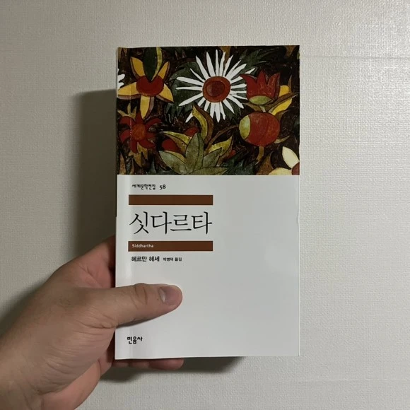 IMG_4420.jpg?type=w580