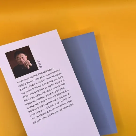 IMG%EF%BC%BF9347.jpg?type=w580