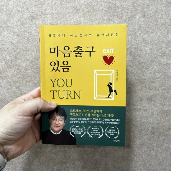 IMG_4374.jpg?type=w580