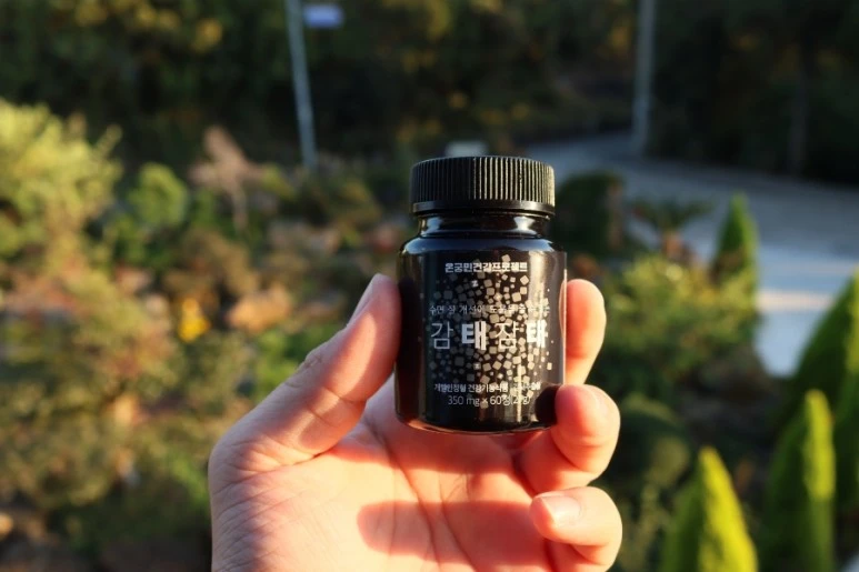 20211111164819%EF%BC%BFIMG%EF%BC%BF5737.JPG?type=w773