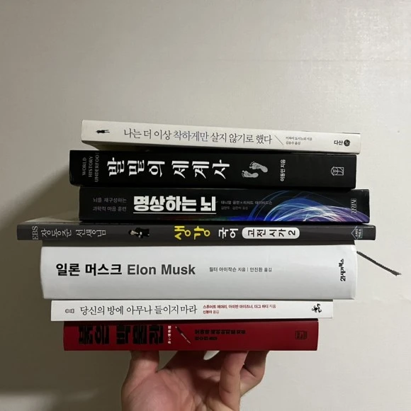 IMG_4558.jpg?type=w580