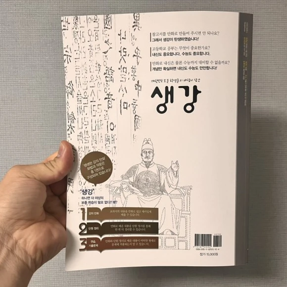 IMG_4865.jpg?type=w580