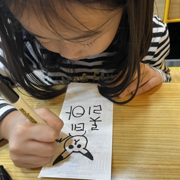 IMG_4461.jpg?type=w580