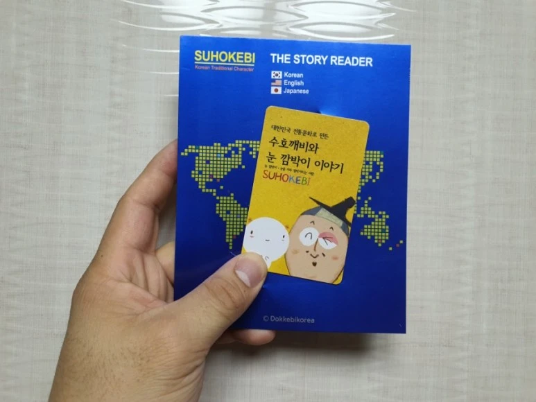 20210713%EF%BC%BF201451.jpg?type=w773