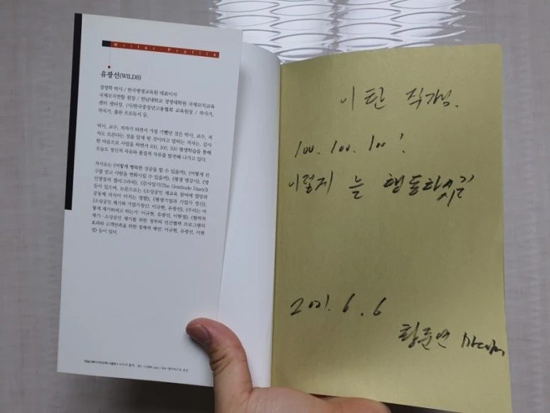 20210606%EF%BC%BF210442.jpg?type=w773