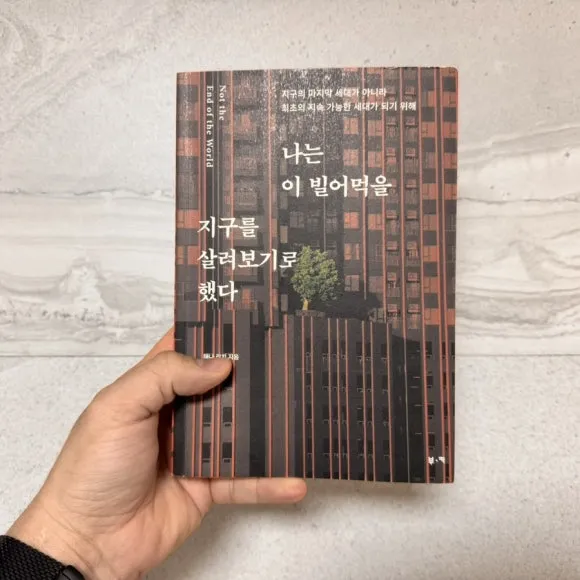 IMG%EF%BC%BF0258.jpg?type=w580