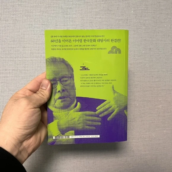 IMG_5608.jpg?type=w580