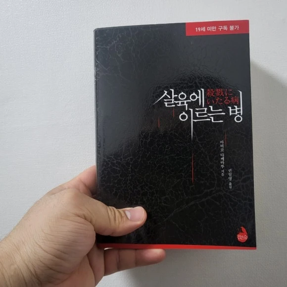 20230530%EF%BC%BF232004.jpg?type=w580