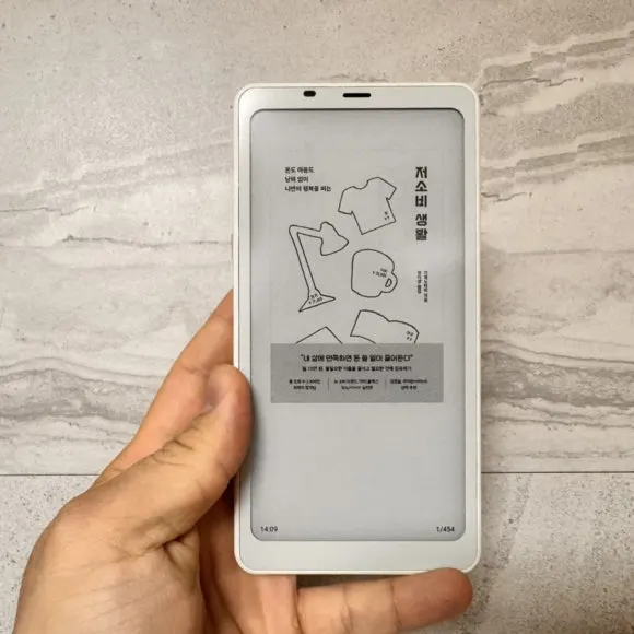 IMG%EF%BC%BF9957.jpg?type=w580