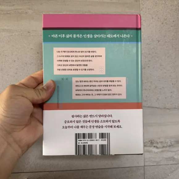 IMG_8611.jpg?type=w580