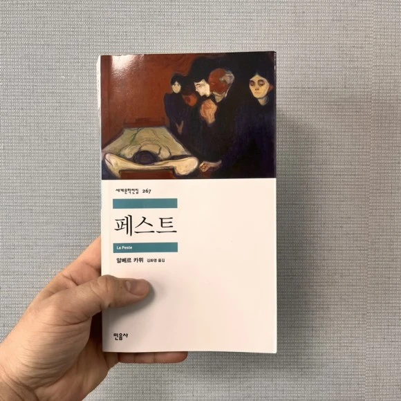 IMG_5702.jpg?type=w580