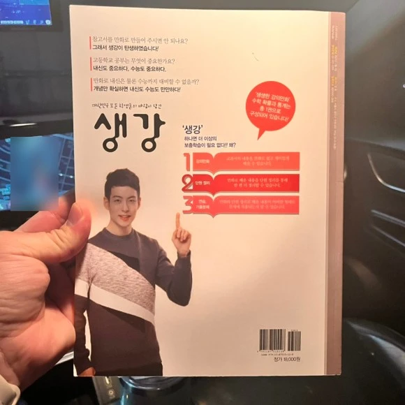 SE-806A98A6-045F-4E1D-A790-A9156E1CE39D.jpg?type=w580