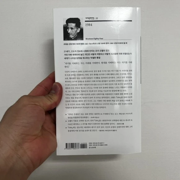 IMG_4554.jpg?type=w580