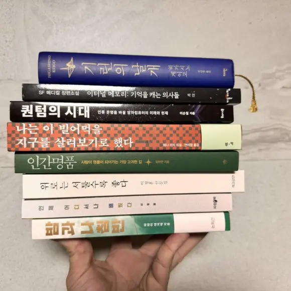 IMG%EF%BC%BF0144.jpg?type=w580