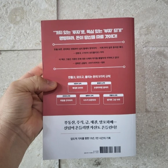 20230223%EF%BC%BF103534.jpg?type=w580