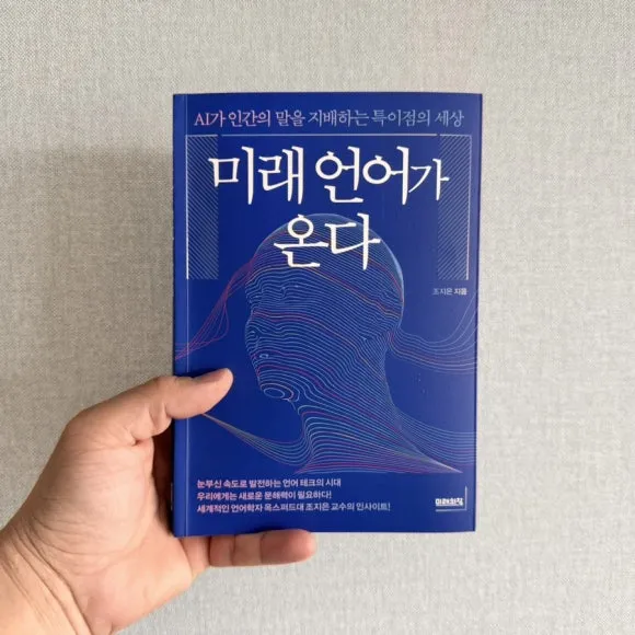 IMG_6372.jpg?type=w580