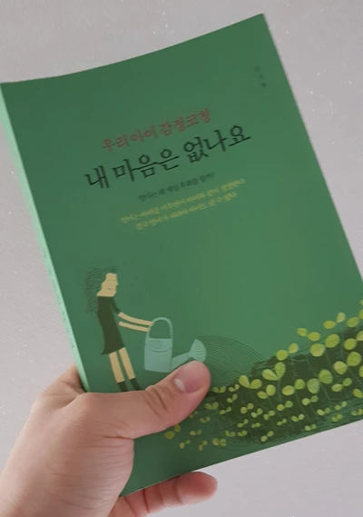 SE-b8c6dd4d-cd48-4fc8-a5f9-7b7245a13f99.jpg?type=w773