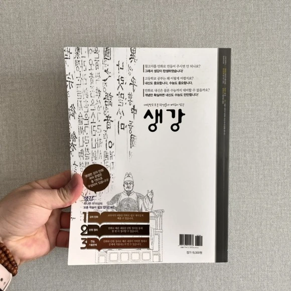 IMG_5539.jpg?type=w580