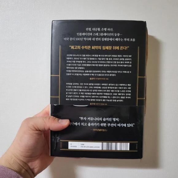 20230601%EF%BC%BF194330.jpg?type=w580