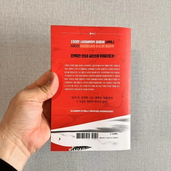 IMG_5601.jpg?type=w580