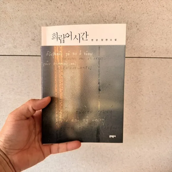 IMG_7036.jpg?type=w580