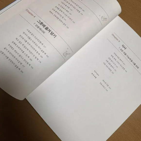 IMG%EF%BC%BF8976.jpg?type=w580