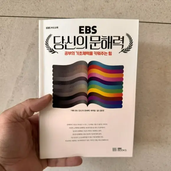 IMG_6968.jpg?type=w580