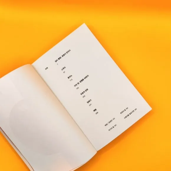 IMG%EF%BC%BF9064.jpg?type=w580